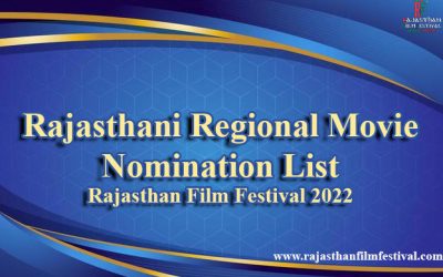 Rajasthani Regional Movie Nomination 2022 | RFF Jaipur