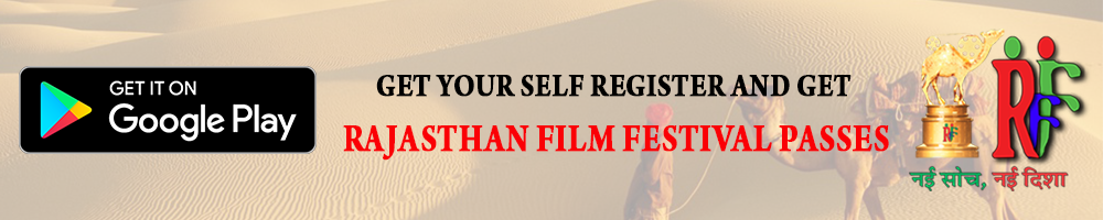 Film festival in India