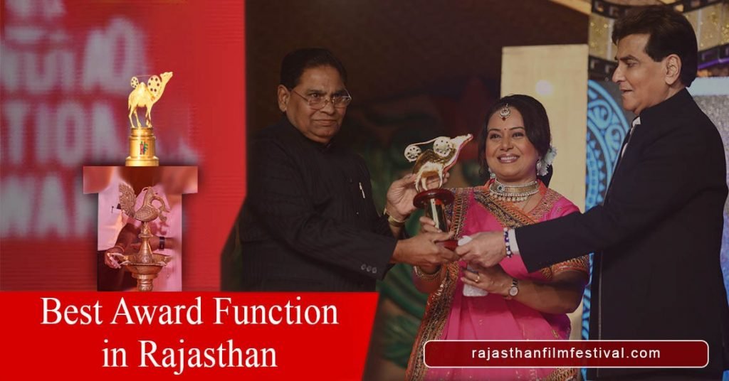 Best Award Function in India