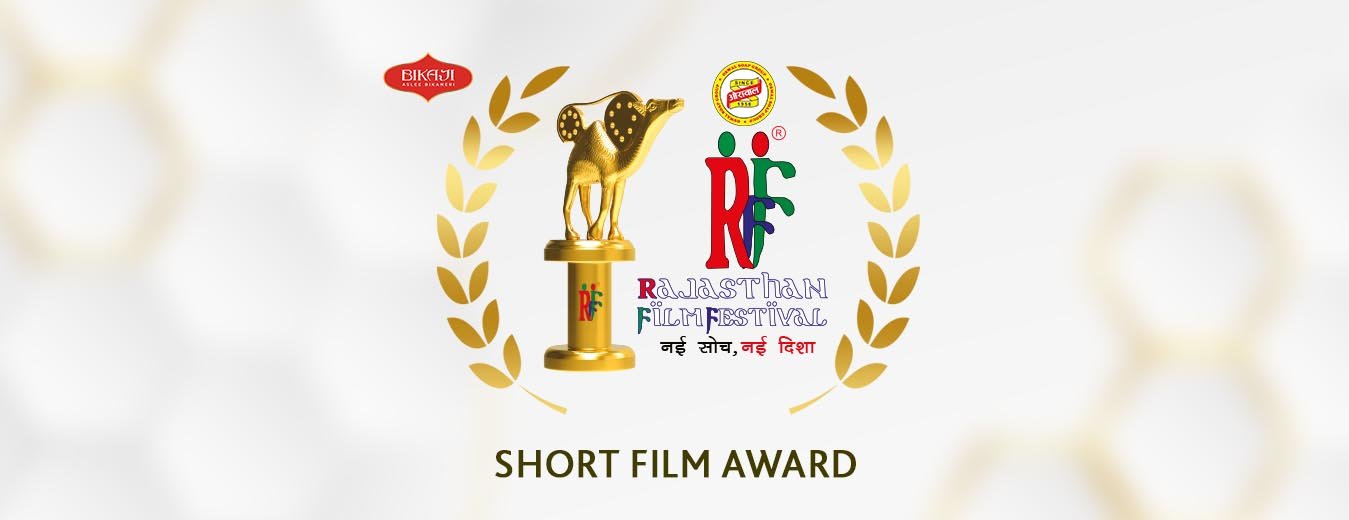 Short Film Festivals In India 2025 Dorey